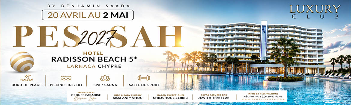Pessah Luxury Club